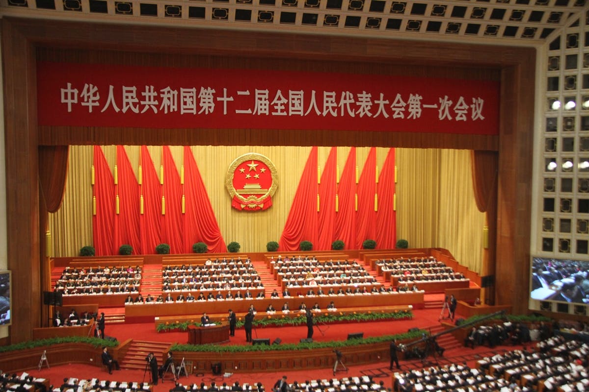 12th_National_People’s_Congress_